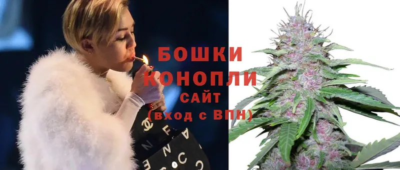 Каннабис White Widow  Райчихинск 